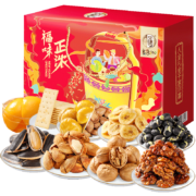 京东特价：华味亨 坚果零食礼盒 1506g