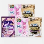 天猫U先：苏菲 安心裤体验1包+口袋魔法S体验2包+裸感S体验2包