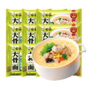 4号10点、限1000件、聚划算百亿补贴：白象 原汁猪骨面75g*10袋