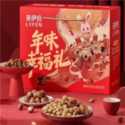 来伊份 坚果礼包2162g