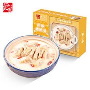 莫小小莫 胡椒猪肚鸡 2.22斤