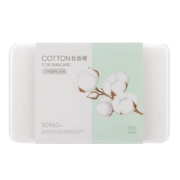 MINISO 名创优品 化妆棉 800片*1盒