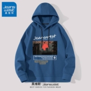 Jeanswest 真维斯 202321-DBM-1 男士连帽卫衣 多款可选