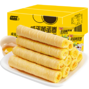 京东特价：比比赞（BIBIZAN）咸蛋黄蛋卷760g
