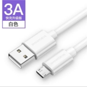 再补券：闪魔 安卓micro数据线 白色 0.25m