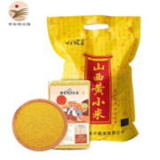 PLUS会员：原仓太禾 黄小米 1斤*5件