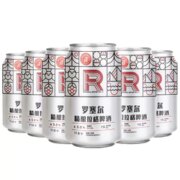 临期品：Russell BREWERIES 罗塞尔 Russell精酿啤酒 330ml *6瓶装