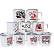 合韵 经典怀旧老式搪瓷杯 有盖350ml