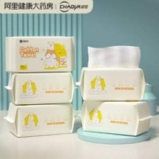 超亚 北极熊系列 棉柔巾60抽*3包