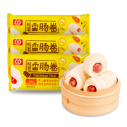 PLUS会员：桂冠 香肠卷 324g 9个装*8件