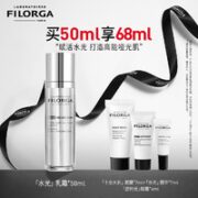 FILORGA 菲洛嘉 肌源赋活乳霜 50ml（赠 面膜7ml+精华7ml+眼霜4ml)