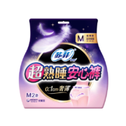京喜APP、概率券：苏菲  Sofy 超熟睡安心裤  M码  2片 适用臀围80-95cm
