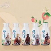 伊利 茶与茶X寻绘旅人联名 桃香乌龙茶 400ml*12瓶