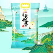 88VIP！金龙鱼 长粒香 10kg