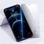 京东特价、需抢劵：亿色 iPhone 12 系列无边钢化膜 3片装