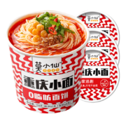 莫小仙 重庆小面 108g*6桶