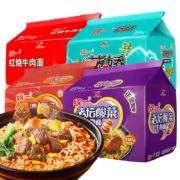 京喜APP、需抢券：统一 红烧牛肉面 100g*5袋