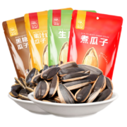 需抢券、京东特价APP：徽记 蜜汁山核桃/原味/煮瓜子500g*2件