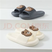京喜app:YUZHAOLIN 俞兆林 2022新款厚底可爱卡通拖鞋小熊厚底