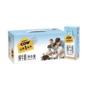 概率券、限区域、88VIP：认养一头牛 全脂纯牛奶250ml*12盒（赠 酸奶 6盒）+凑单