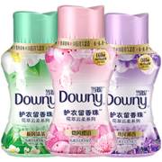 Downy 当妮 留香珠 140G*3瓶（栀风清茶、微风樱语、鸢尾熏香）