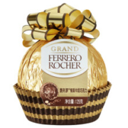 费列罗榛果牛奶巧克力125g/颗 节日季节限定版巨型大金球儿童礼物圣诞节情人节送礼物元旦零食