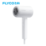 京喜APP、需抢券：FLYCO 飞科 FH6290 电吹风机 1800W