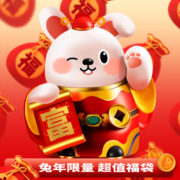 有券的上、京东特价APP：富光 限量福袋 保温杯/塑料杯/厨房用品/保温壶/等
