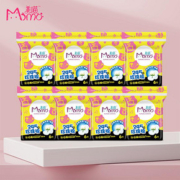 48片！医护级！【美喵】卫生巾8包