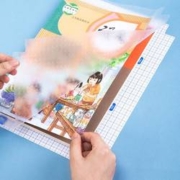 慢作 透明磨砂自粘款书皮 中号 20张 送姓名贴*20 课程表