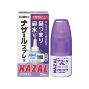 日本进口 Sato 佐藤制药 Nazal鼻炎薰衣草喷剂 30mL*3件