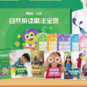 新东方 比邻 自然拼读魔法宝盒