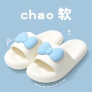 福虹辰 踩屎感静音拖鞋女 白蓝（适合35-36）