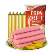 京喜特价APP、需抢券：双汇（Shuanghui）王中王  加钙双汇王240g*2包