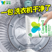 净安 洗衣机槽清洁剂 100g*6袋