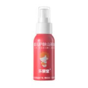 松达 山茶油 50ml*2瓶