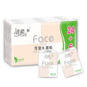 C&S 洁柔 粉Face系列 手帕纸 4层6张30包（182*186mm） 自然无香