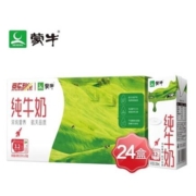 京东特价APP: 蒙牛 纯牛奶 全脂灭菌乳 200mL×24包