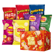 乐事（Lay's）新年礼盒  休闲食品   食来运转礼盒438g 百事食品