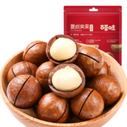 plus会员：百草味 夏威夷果 红色包装 100g*11件