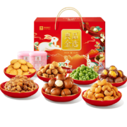 PLUS会员、需抢券：良品铺子 经典坚果礼盒1425g/盒