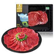 天莱香牛 原切牛肉片 300g