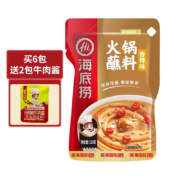 京东特价APP、需抢券: 海底捞 香辣火锅蘸料 120克*3件