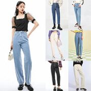 太平鸟女装 女款牛仔裤合集