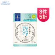 KOSE 高丝 美肌职人 薏苡仁面膜 7片