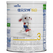 plus会员：佳贝艾特 悦白系列 幼儿羊奶粉 国行版 3段 400g