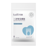 概率券：开丽 Kaili 一次性马桶垫 加厚   6片装