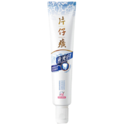片仔癀 瓷光白牙膏  35g