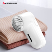 志高除毛充电式衣服修剪器家用打毛刮衣物去球剃毛吸毛去毛球神器 直插式