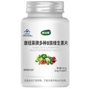 康纽莱 多种B族维生素片 108片